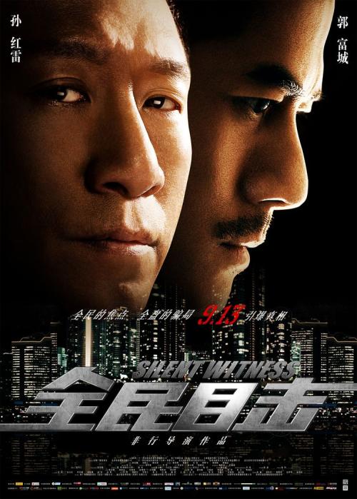 高中毕业证在哪儿可以查询
