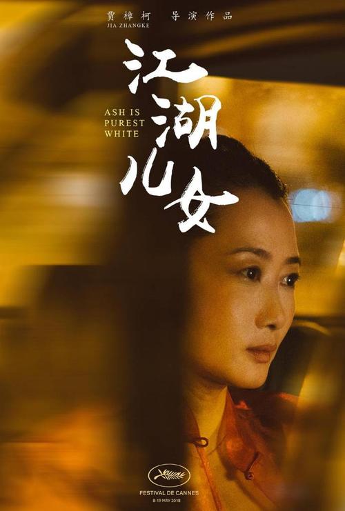 高中毕业证是几月几号